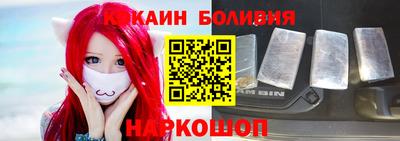 скорость Будённовск