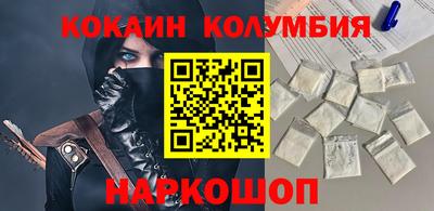 прущие крисы Бузулук