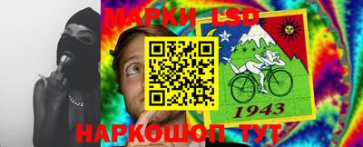 мяу мяу кристалл Бугуруслан