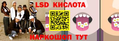 прущие крисы Бузулук
