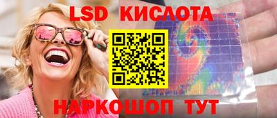 мяу мяу кристалл Бугуруслан