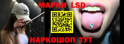 скорость Будённовск