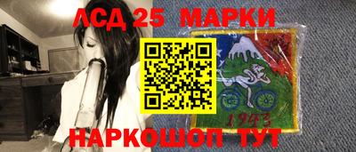 мяу мяу кристалл Бугуруслан