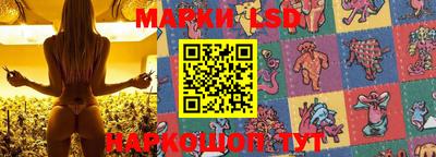 мяу мяу кристалл Бугуруслан
