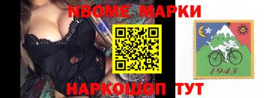 прущие крисы Бузулук