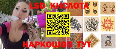 прущие крисы Бузулук