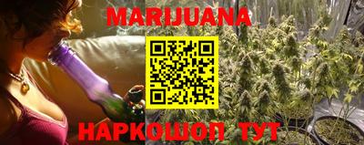прущие крисы Бузулук