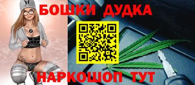 скорость Будённовск