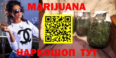прущие крисы Бузулук