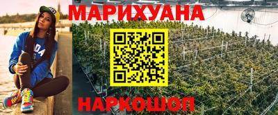 прущие крисы Бузулук