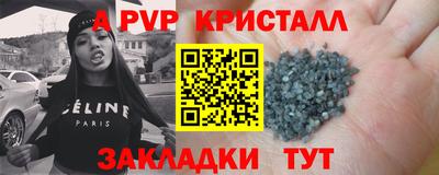 скорость Будённовск
