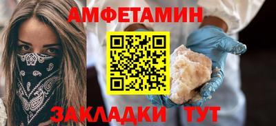 скорость Будённовск