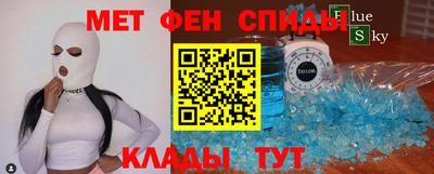 скорость Будённовск