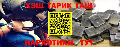 скорость Будённовск